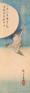 満月の下を飛ぶカッコウ 作： Utagawa Hiroshige